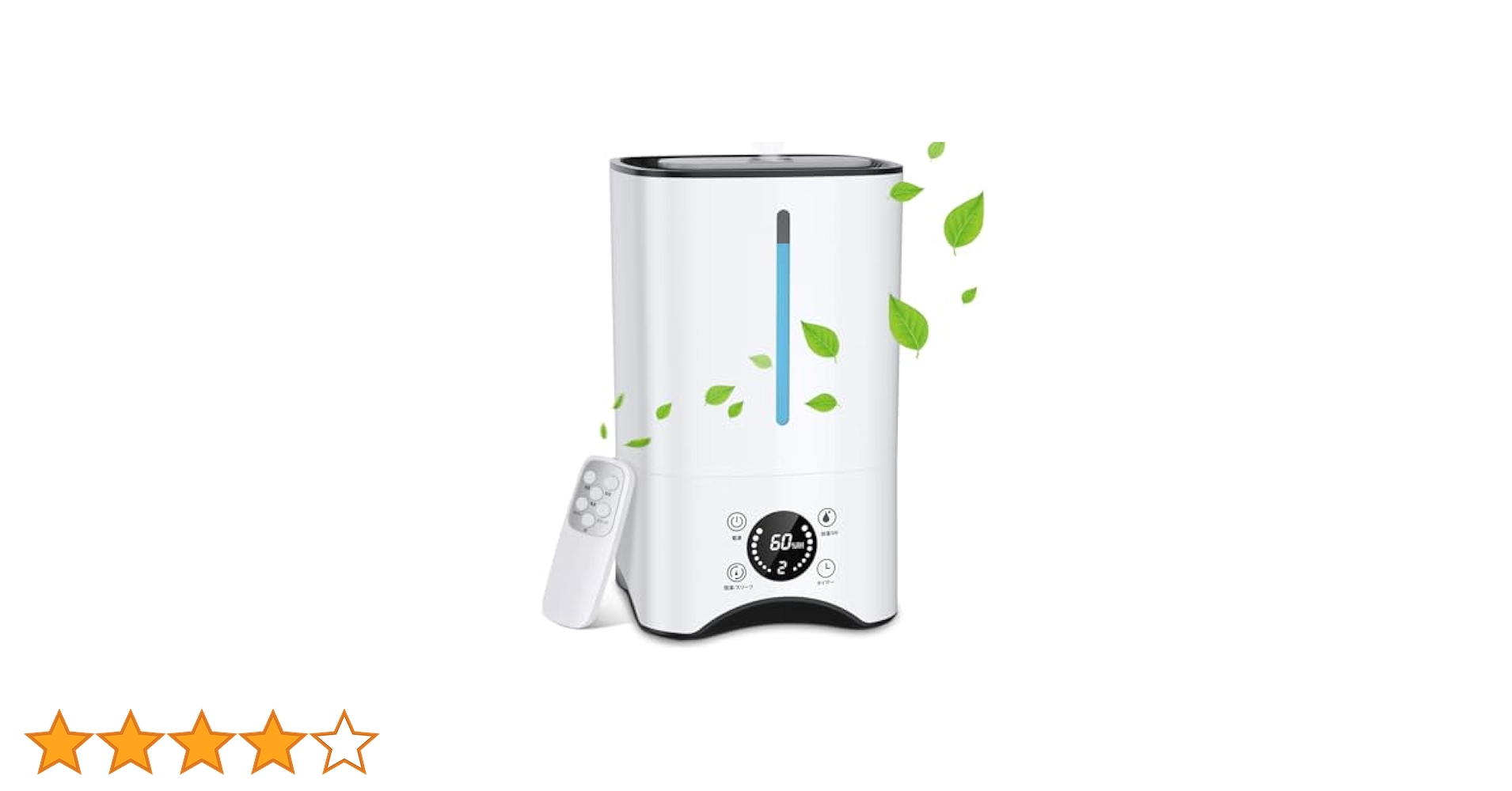 加湿器 Mel Amazon.co.jp: 【2025新登場・ダブル吹出口・3.5L】 加湿器 大